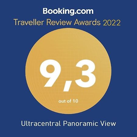 باكاو Ultracentral - Apartament Modern - Panoramic View المظهر الخارجي الصورة